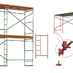 Аренда рамных строительных лесов без залога ЛРСП-30