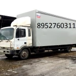 Удлинение Hyundai-Mercedes-Iveco Камаз-4308-Газон-Зил-Маз