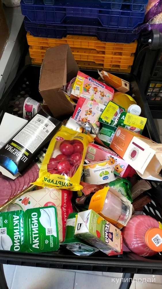 Фото списанные продукты