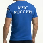 Фото №3 Футболка трикотажная МЧС РОССИИ