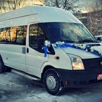 Фото №2 Аренда автобуса форд