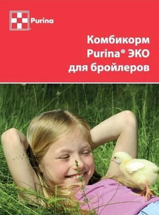 Фото Комбикорм Purina® Финишер ЭКО для бройлеров