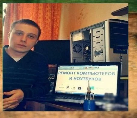 Фото Компьютерная помощь с бесплатным выездом