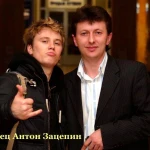 Фото №23 Московский ведущий и певец+DJ в Курске !!!