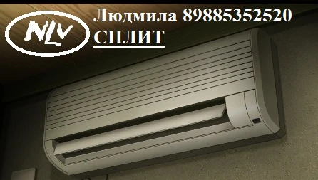 Фото Монтаж, чистка, ТО, ремонт  сплит систем, пульты универсальные