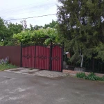 Фото №5 Строительные работы. 