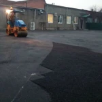 Фото №2 Асфальтирование дворов