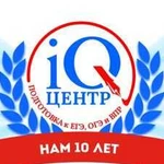 Репетитор подготовка огэ и егэ