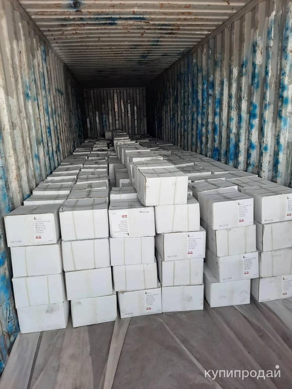 Фото Твёрдый экстракт корня солодки (блоки)