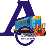 фото Продам Тепловозы ТЭМ2
