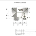 Фото №2 Проектирование индивидуального жилого дома
