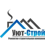 Строительство и ремонт под ключ