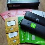 фото Модем 4G универсал вск сети, безлимит на выбор