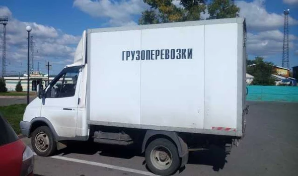 Фото Грузоперевозки газель Новоалтайск