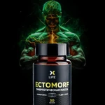 Фото №2 ECTOMORF для набора веса