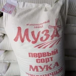 Фото №4 Мука пшеничная, ржаная обдирная