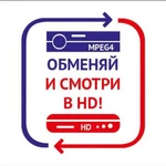 Фото №2 Продажа, доставка, установка спутникового тв.