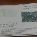 Фото №11 ВЫВЕСКИ ПАСПОРТИЗАЦИЯ РЕКЛАМЫ