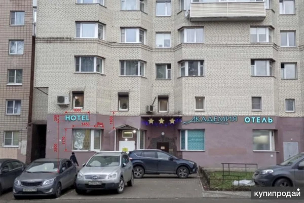 Фото согласование вывески