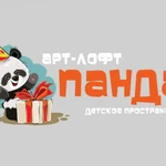 Детская игровая комната Арт-лофт Панда