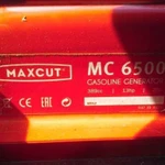 Аренда бензогенератора maxcut 5.5 квт