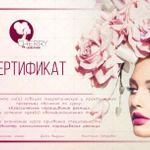 Фото №3 Графический дизайнер