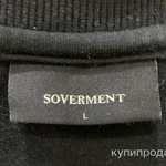 Фото №5 Свитшот Soverment мужской (L)