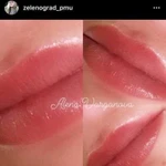 Перманентный макияж губы/брови/глаза