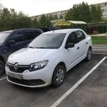 Аренда/Выкуп Renault Logan (Логан) 2018