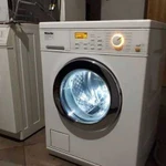 Ремонт стиральных машин на дому Волгоград