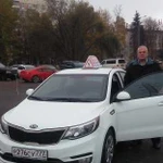 Автоинструктор юзао