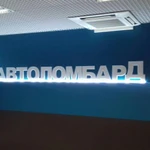 Фото №5 Отделочные работы под ключ