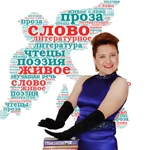 фото Выступление профес. чтеца, мастера художеств. слова