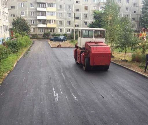 Фото Благоустройства территории, Асфальтирование дорог