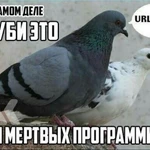 ПоМОЩь НетбУКУ,НОУтбуКУ.чИСТка