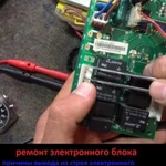 Фото №3 ремонт кондиционера