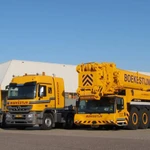 Аренда автомобильного крана 120 тонн  LIEBHERR LTM 1120