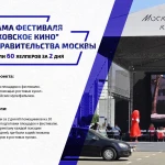 Фото №7 Услуги промоутеров