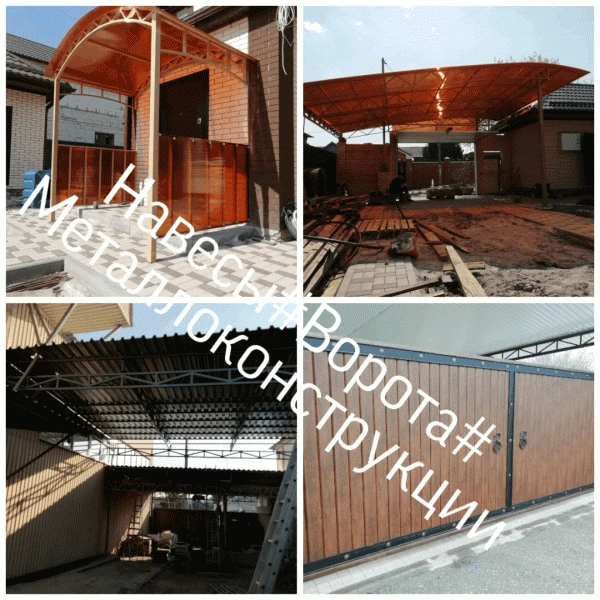 Фото Навесы из поликарбоната, профнастила 