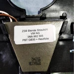 Фото №2 5NA862505 Обогрев камеры ассистентов VAG