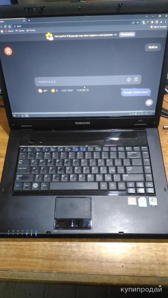 Фото Ноутбук Sansung R60 plus