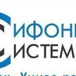 Монтаж, проектирование, расчет систем Geberit