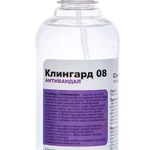 фото Клингард-08 — Антивандал.