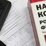 Восстановление учёта профессионально и качественно