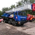 АРЕНДА АВТОКРАНА 32 тонны  ГАЛИЧАНИН КС-55729-1 