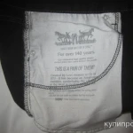 Фото №6 Джинсы Levis 505 W42 L30 из США "Old School", 2015