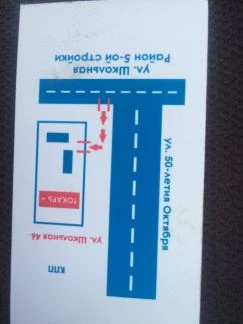 Фото Токарно, фрезерные, зуборезные
