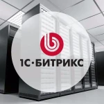 Создание сайтов на СМS Битрикс &quot;под ключ&quot;