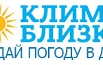 Фото №4 Установка, монтаж сплит-систем
