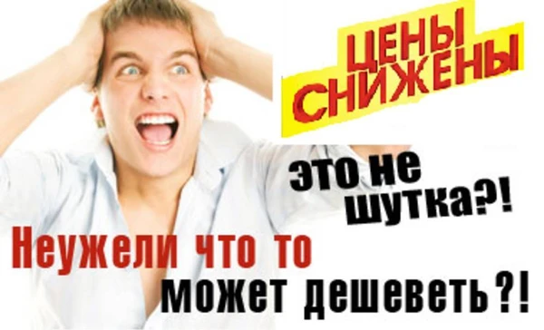 Фото Натяжные потолки в Невинномысске!!!